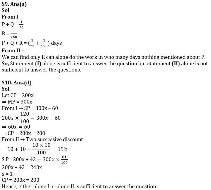 Quantitative Aptitude Quiz For SBI Clerk Mains 2022- 15th December_8.1