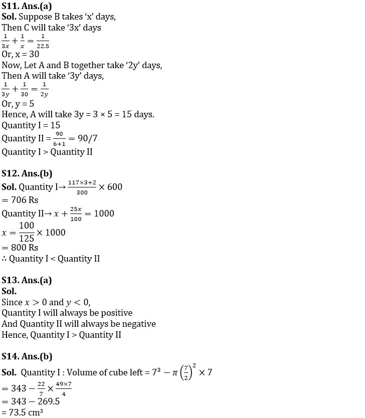 Quantitative Aptitude Quiz For SBI Clerk Mains 2022- 15th December_9.1