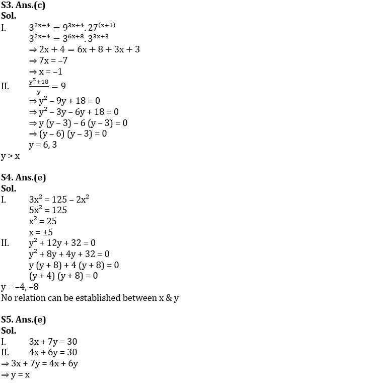 Quantitative Aptitude Quiz For IBPS SO Prelims 2022- 19th December_7.1