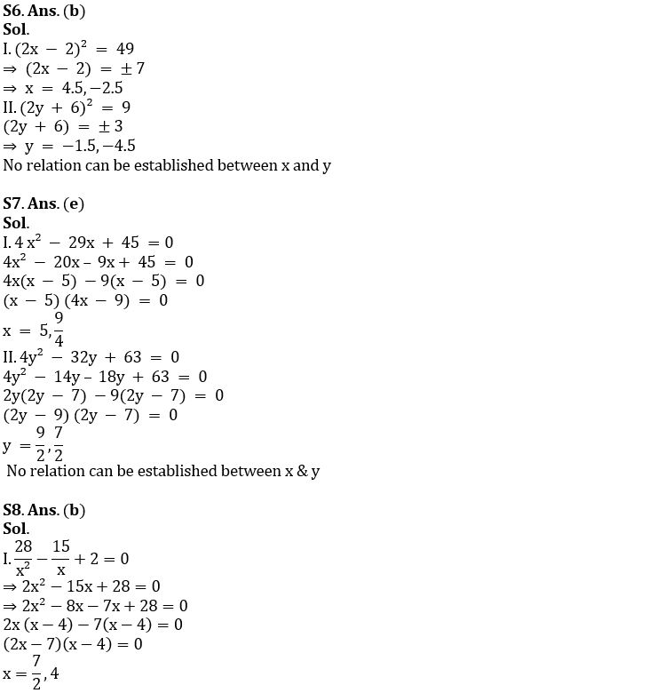 Quantitative Aptitude Quiz For IBPS SO Prelims 2022- 19th December_8.1