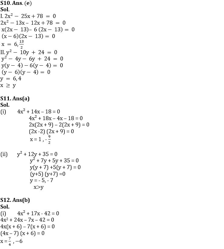 Quantitative Aptitude Quiz For IBPS SO Prelims 2022- 19th December_10.1