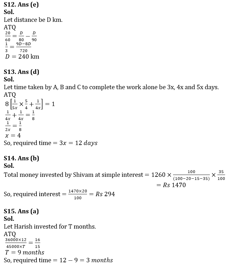 Quantitative Aptitude Quiz For FCI Phase I 2022- 20th December_8.1