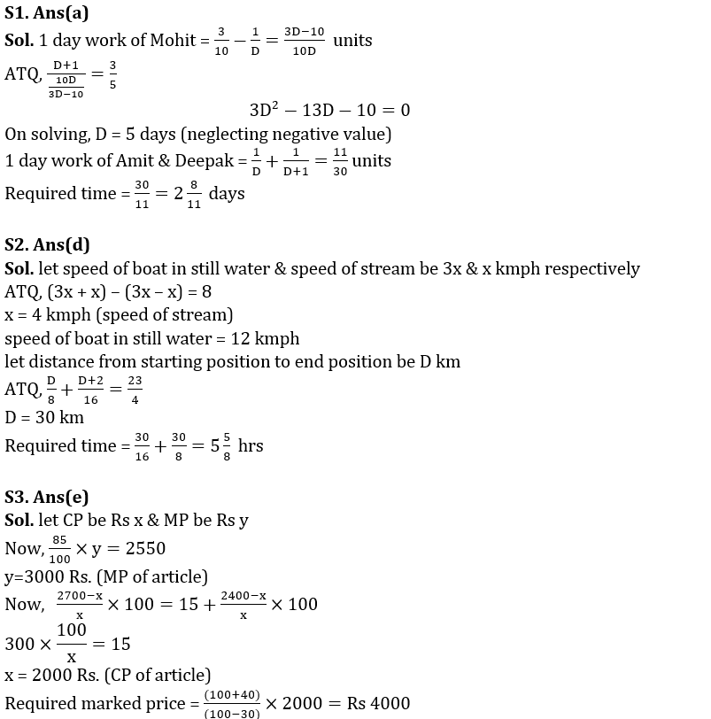 Quantitative Aptitude Quiz For SBI Clerk Mains 2022- 20th December_5.1