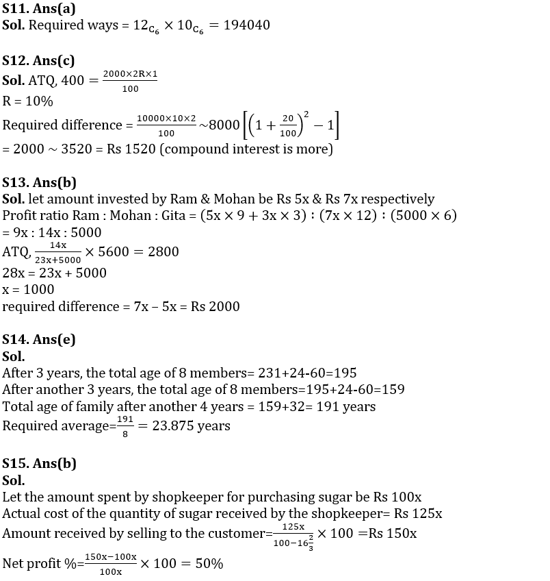 Quantitative Aptitude Quiz For SBI Clerk Mains 2022- 20th December_9.1