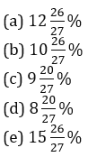 Quantitative Aptitude Quiz For IBPS SO Prelims 2022- 20th December_6.1