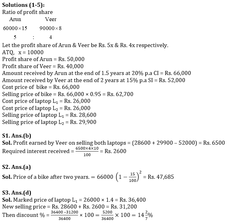 Quantitative Aptitude Quiz For SBI Clerk Mains 2022- 21th December_7.1