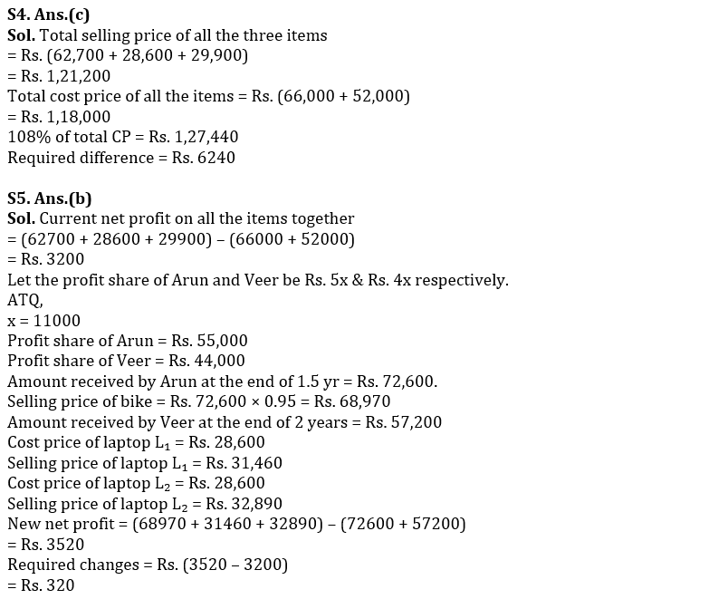 Quantitative Aptitude Quiz For SBI Clerk Mains 2022- 21th December_8.1