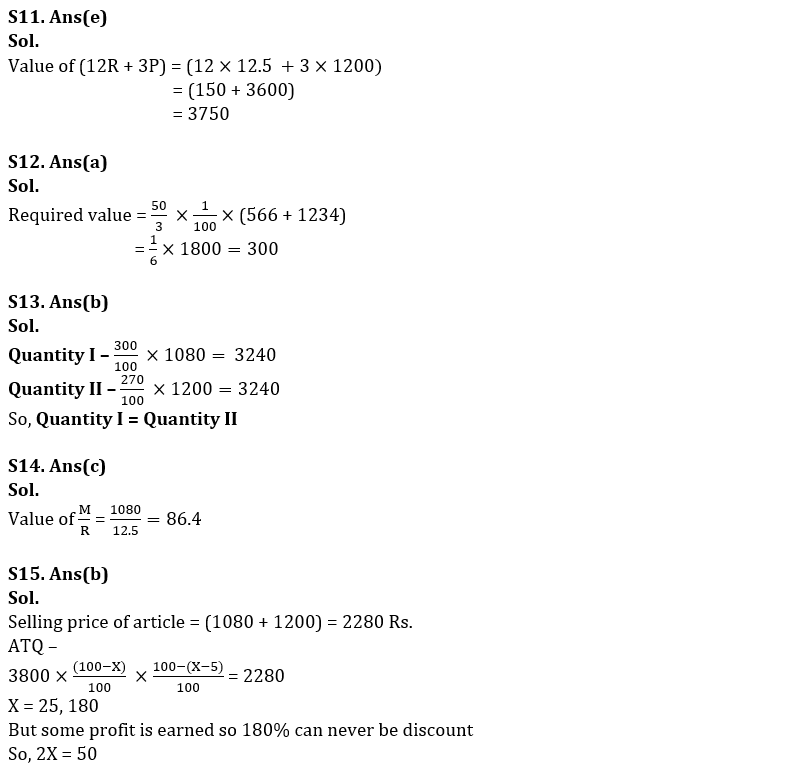 Quantitative Aptitude Quiz For SBI Clerk Mains 2022- 21th December_11.1