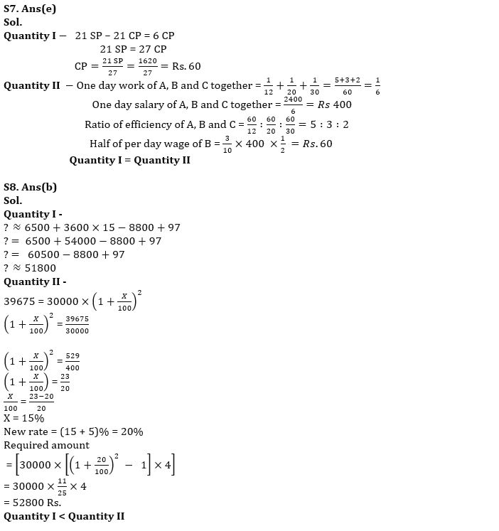 Quantitative Aptitude Quiz For IBPS SO Prelims 2022- 22nd December_8.1