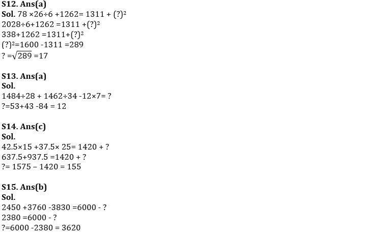 Quantitative Aptitude Quiz For Bank Foundation 2022- 22nd December_8.1