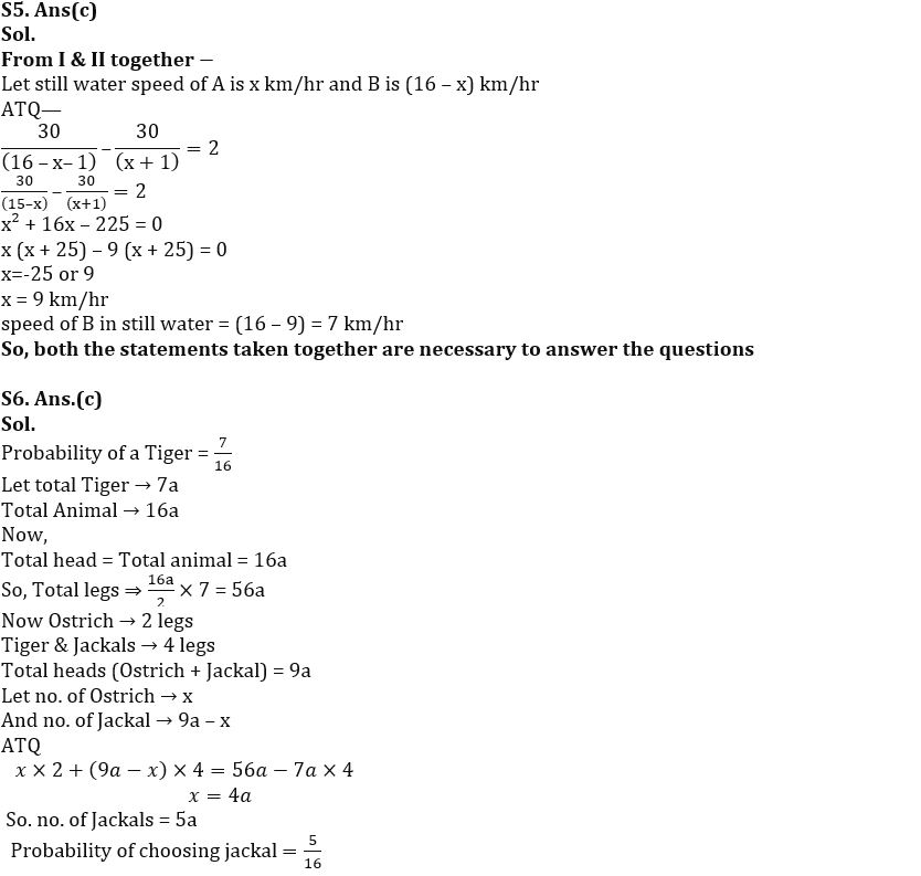 Quantitative Aptitude Quiz For IBPS SO Prelims 2022- 23rd December_6.1