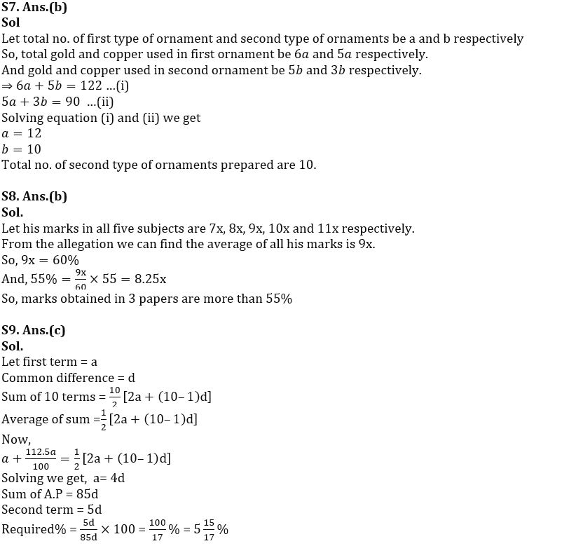 Quantitative Aptitude Quiz For IBPS SO Prelims 2022- 23rd December_7.1