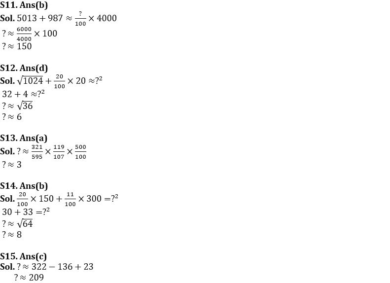 Quantitative Aptitude Quiz For FCI Phase I 2022- 23rd December_10.1