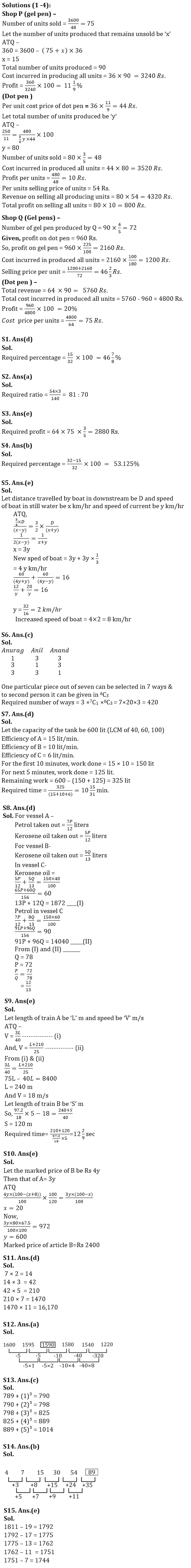 Quantitative Aptitude Quiz For SBI Clerk Mains 2022- 25th December |_6.1