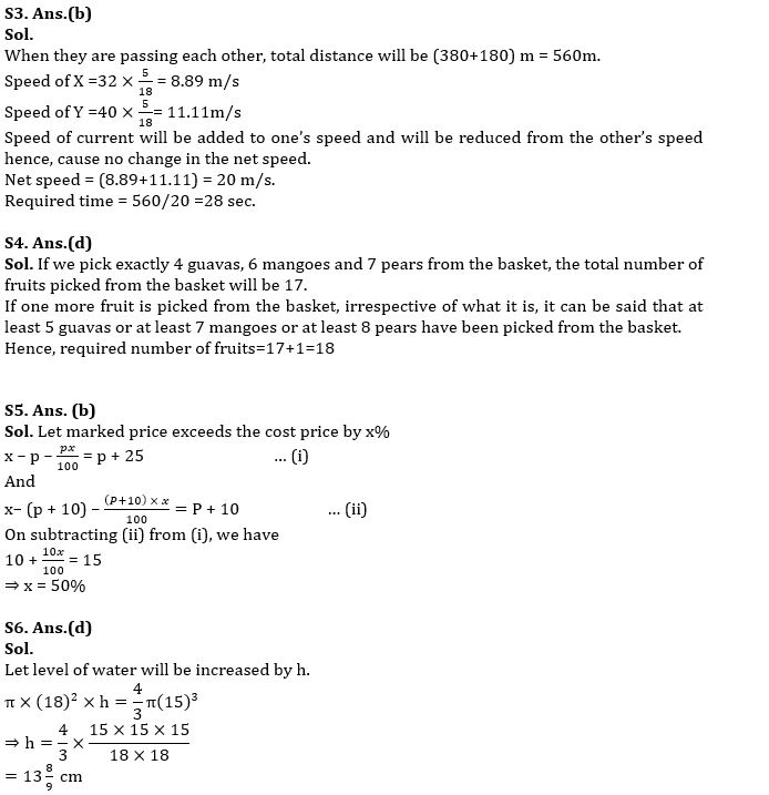 Quantitative Aptitude Quiz For SBI Clerk Mains 2022- 26th December_7.1