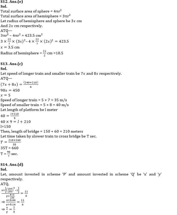 Quantitative Aptitude Quiz For SBI Clerk Mains 2022- 26th December_10.1
