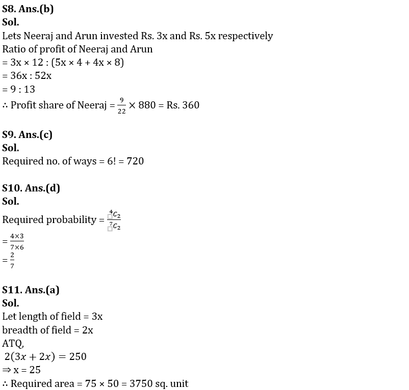 Quantitative Aptitude Quiz For FCI Phase I 2022- 27th December_6.1