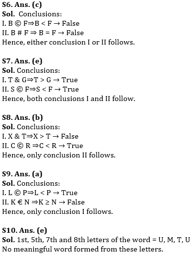 Reasoning Ability Quiz For SIDBI GRADE A 2022- 27th December_4.1