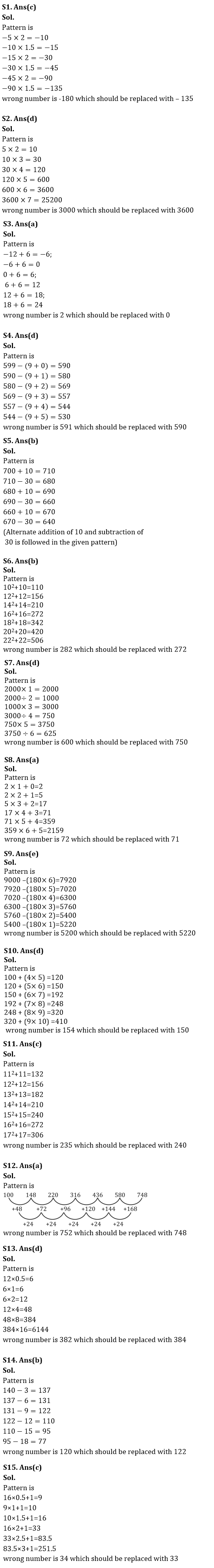 Quantitative Aptitude Quiz For Bank Foundation 27th December |_3.1