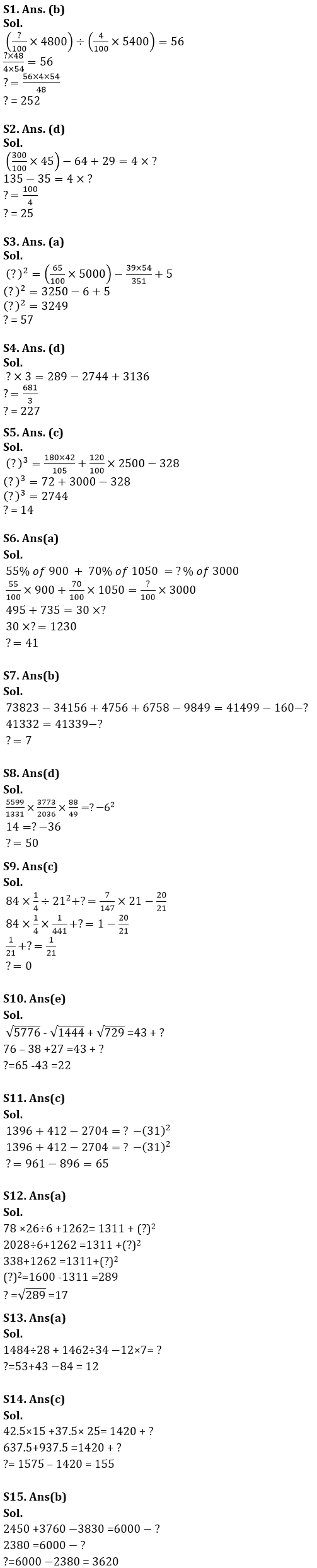 Quantitative Aptitude Quiz For SIDBI Grade A Prelims 2022- 27th December |_4.1