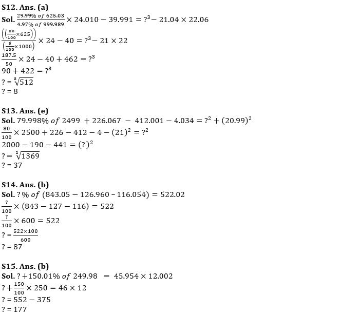 Quantitative Aptitude Quiz For SIDBI Grade A Prelims 2022- 28th December_9.1