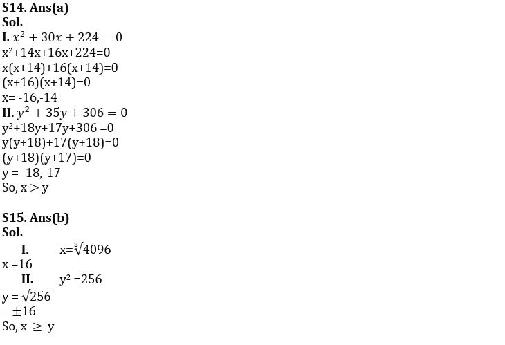 Quantitative Aptitude Quiz For Bank Foundation 28th December_8.1