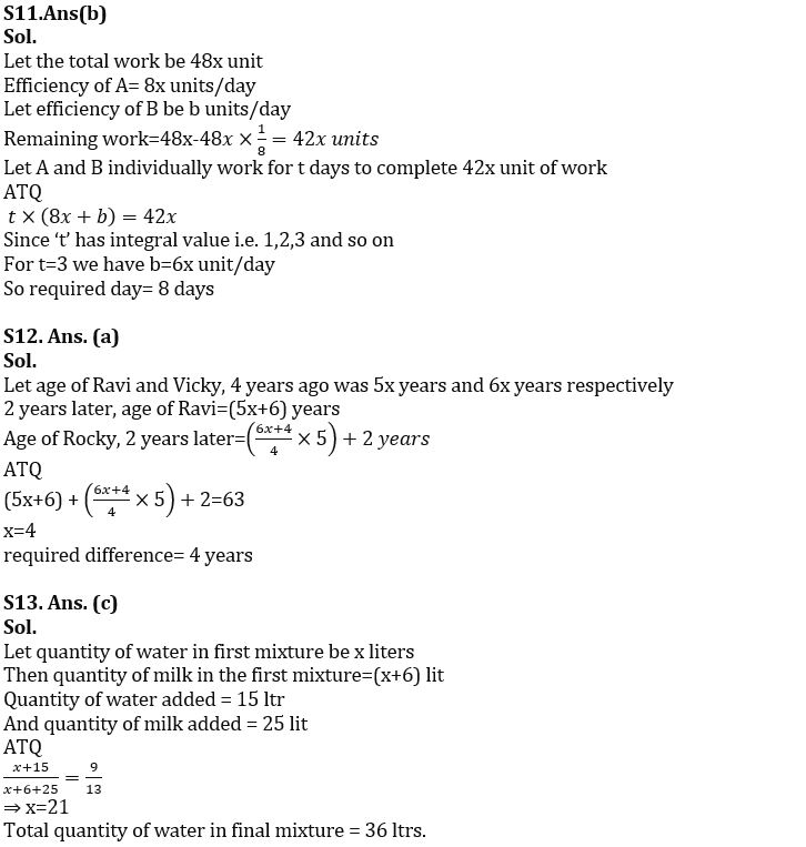 Quantitative Aptitude Quiz For SIDBI Grade A Prelims 2022- 29th December_7.1