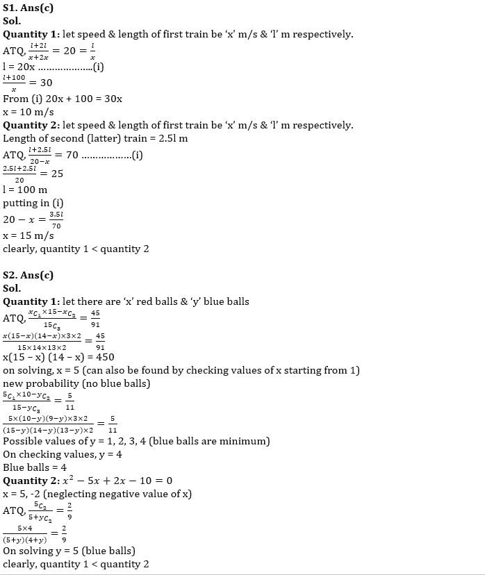 Quantitative Aptitude Quiz For SBI PO/Clerk Mains 2022- 29th December_3.1