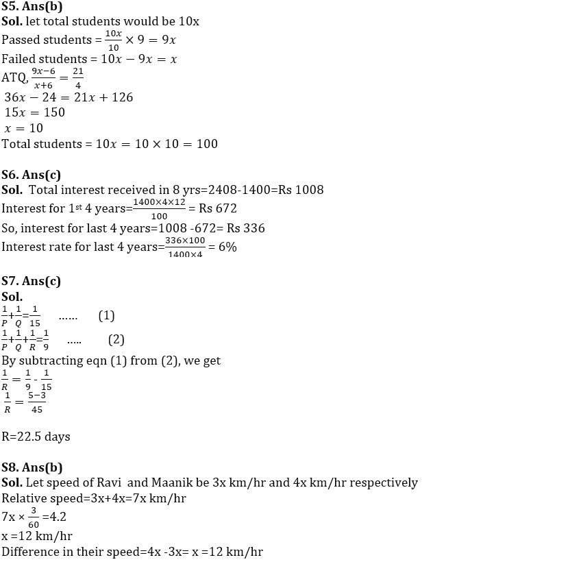 Quantitative Aptitude Quiz For Bank Foundation 29th December_5.1