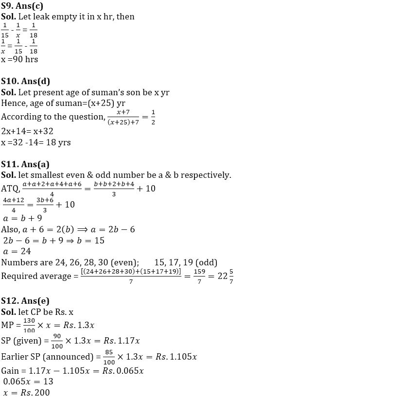 Quantitative Aptitude Quiz For Bank Foundation 29th December_6.1