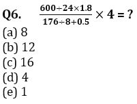 Quantitative Aptitude Quiz For FCI Phase I 2022- 29th December_4.1