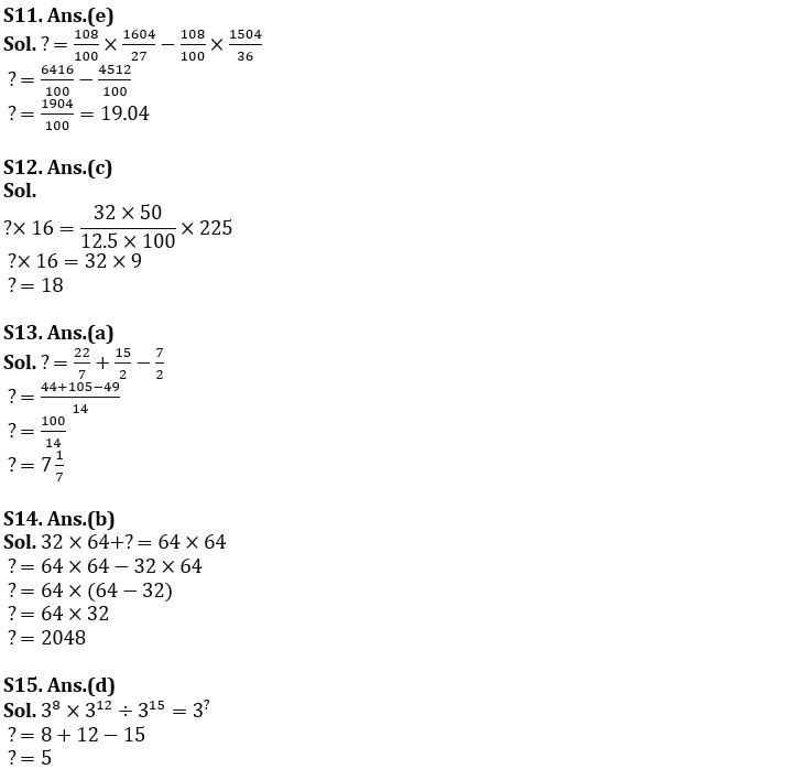 Quantitative Aptitude Quiz For FCI Phase I 2022- 29th December_9.1