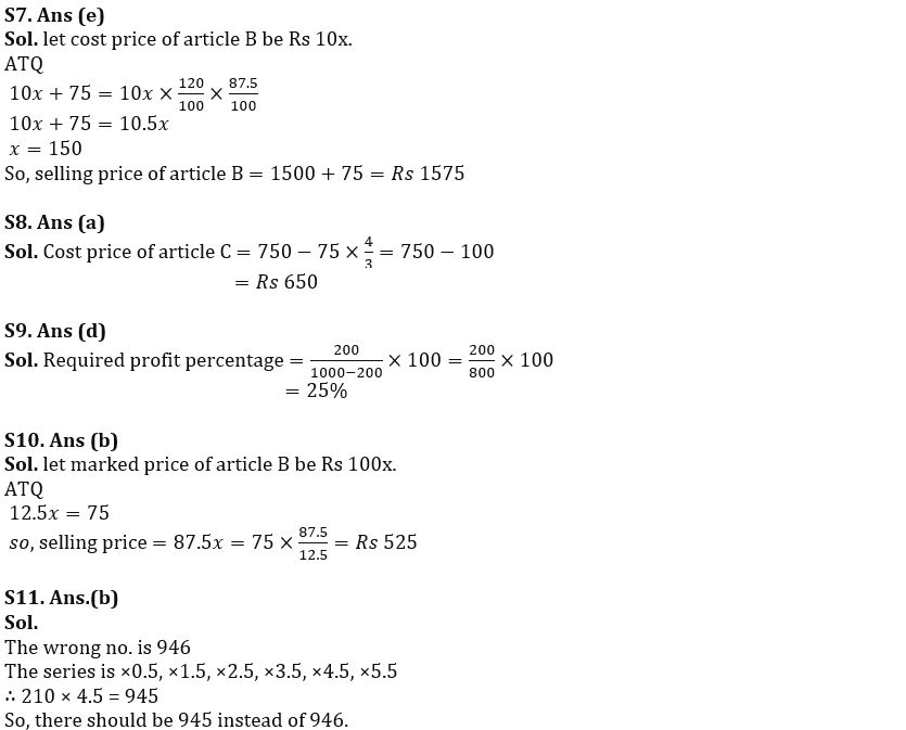 Quantitative Aptitude Quiz For FCI Phase I 2022- 31st December_6.1