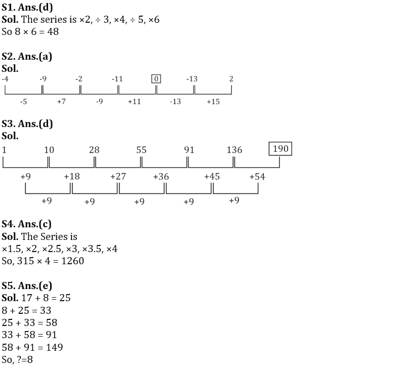 Quantitative Aptitude Quiz For FCI Phase I 2023- 1st January_6.1