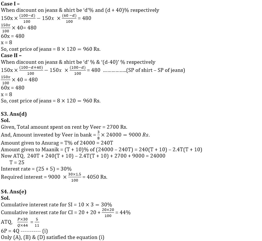 Quantitative Aptitude Quiz For SBI PO/Clerk Mains 2023- 3rd January_4.1