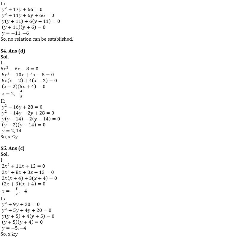 Quantitative Aptitude Quiz For FCI Phase I 2023- 3rd January_5.1