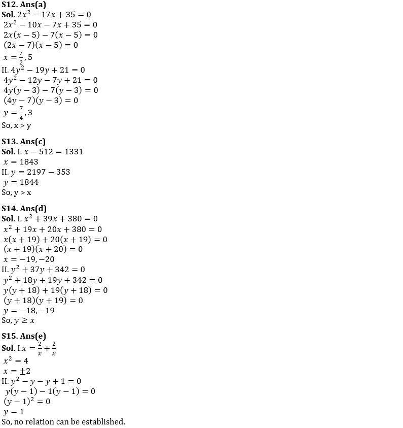 Quantitative Aptitude Quiz For FCI Phase I 2023- 3rd January_8.1