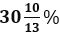 Quantitative Aptitude Quiz For FCI Phase I 2023- 4th January_6.1