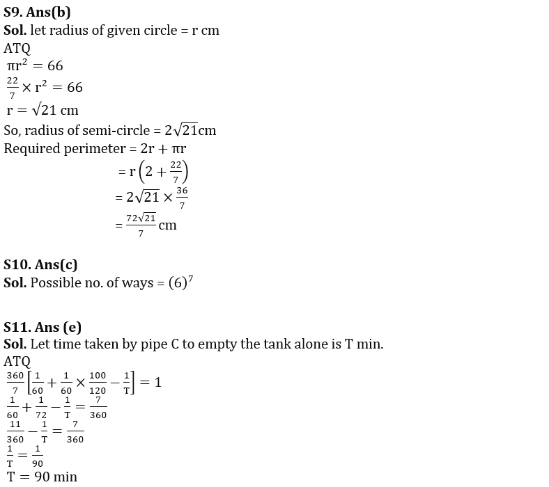 Quantitative Aptitude Quiz For FCI Phase I 2023- 5th January_8.1