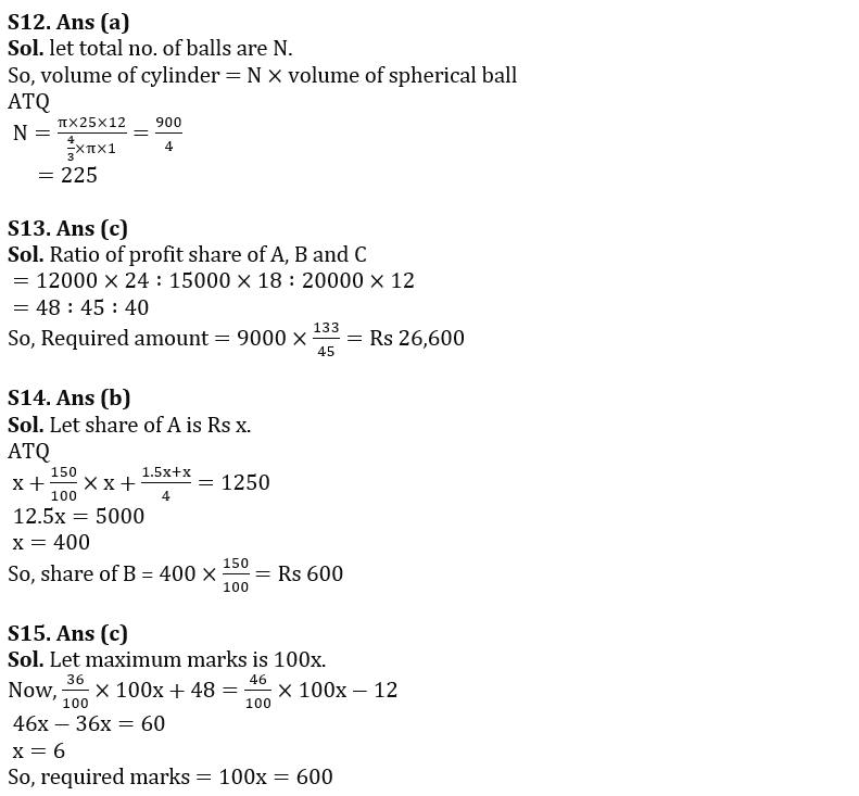 Quantitative Aptitude Quiz For FCI Phase I 2023- 5th January_9.1