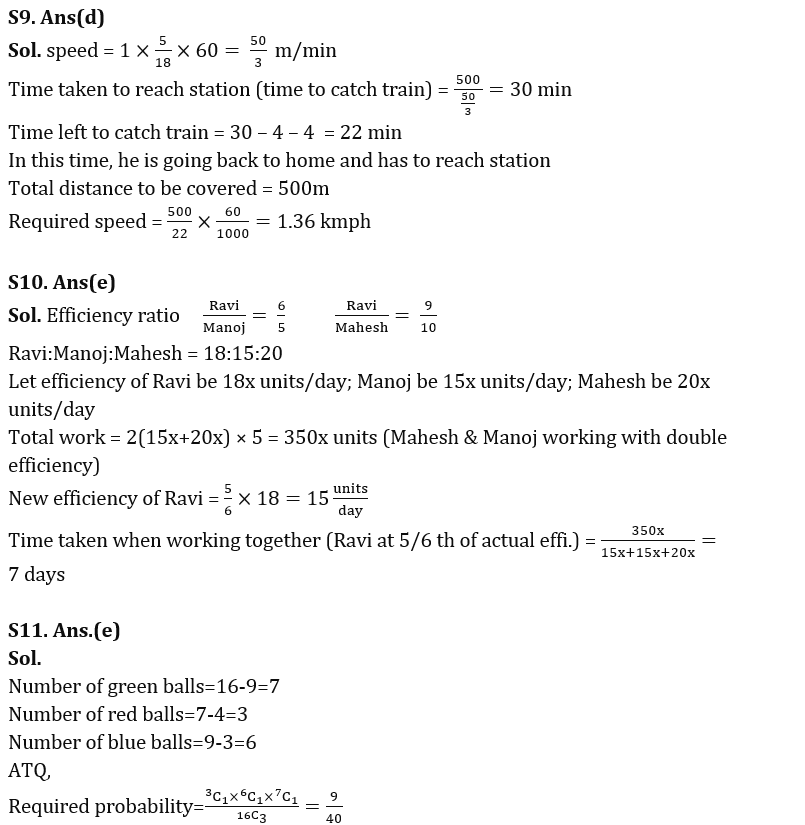 Quantitative Aptitude Quiz For SIDBI Grade A Prelims 2023- 5th January_9.1