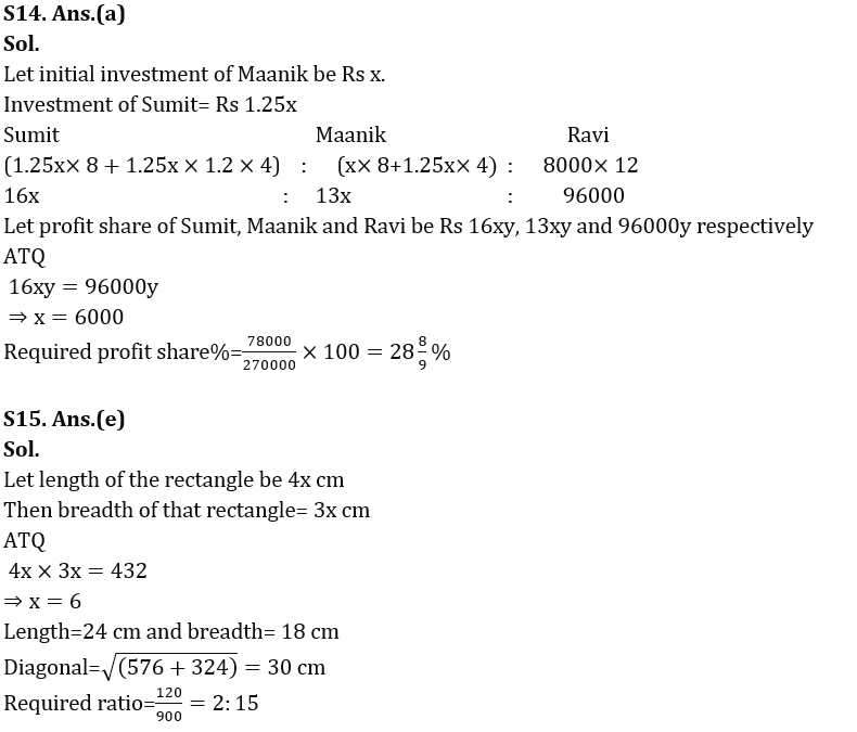 Quantitative Aptitude Quiz For SIDBI Grade A Prelims 2023- 5th January_11.1