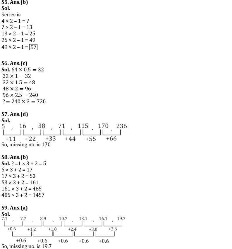 Quantitative Aptitude Quiz For FCI Phase I 2023- 6th January_4.1