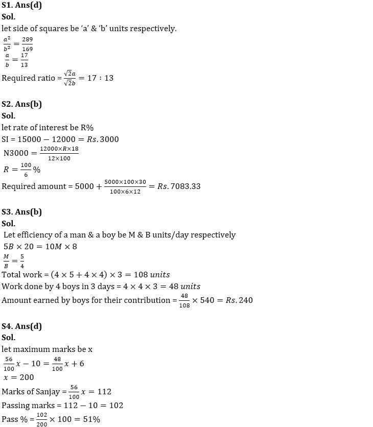 Quantitative Aptitude Quiz For Bank Foundation 2023 -03nd August |_6.1