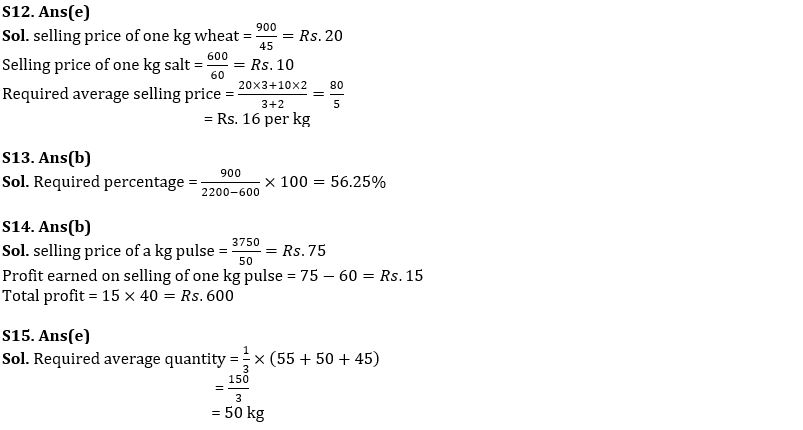 Quantitative Aptitude Quiz For FCI Phase I 2023- 7th January_7.1