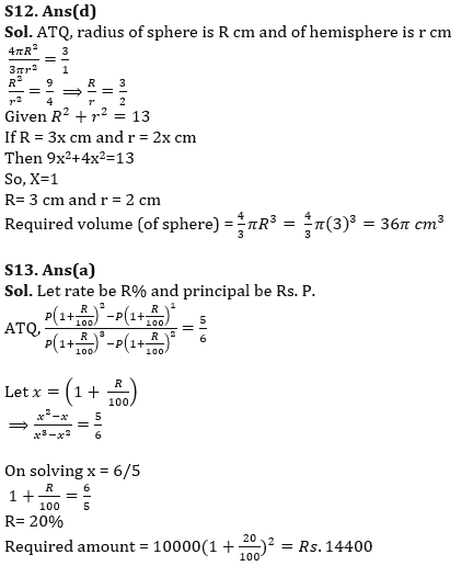 Quantitative Aptitude Quiz For SIDBI Grade A Prelims 2023- 8th January_7.1