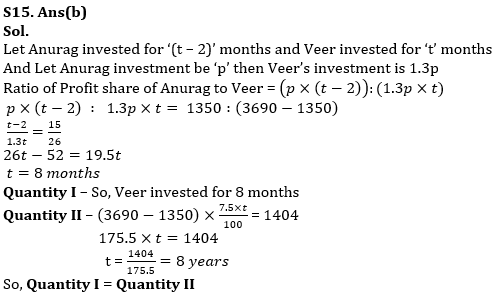 Quantitative Aptitude Quiz For SBI PO/Clerk Mains 2023- 8th January_13.1