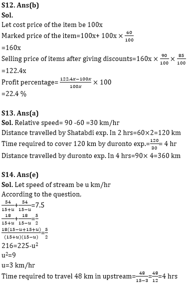 Quantitative Aptitude Quiz For Bank Foundation 2023 8th January_7.1