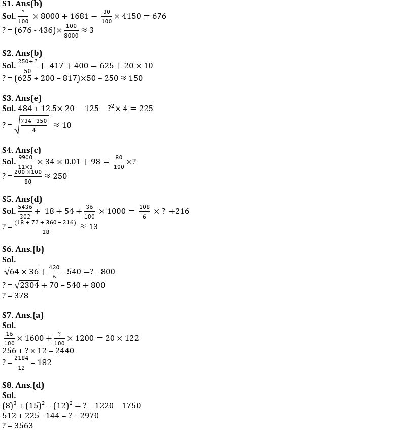 Quantitative Aptitude Quiz For SIDBI Grade A Prelims 2023- 9th January_5.1