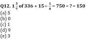 Quantitative Aptitude Quiz For FCI Phase I 2023- 9th January_7.1